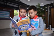 沙坪壩區(qū)開展中小學校園暴力和欺凌防治專題講座