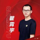 英雄出少年!18歲重慶少年蟬聯(lián)阿里數(shù)學(xué)競賽金獎(jiǎng)