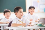 怎樣激勵孩子好好學習？