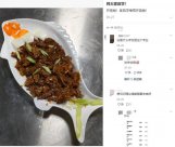 誰(shuí)能想到，中國(guó)大學(xué)最“媽見(jiàn)打”的專業(yè)擠滿了調(diào)劑生