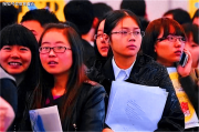 本研“倒掛”時(shí)代來(lái)了！“考研熱”8年來(lái)首迎降溫 我們?cè)撊绾螒?yīng)對(duì)？