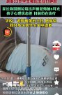 湖南13歲學(xué)生被班主任打腫臉 午休時倒垃圾換來戒尺和巴掌伺候
