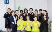 專職陪娃、月薪4萬上不封頂 這一新興職業(yè)靠譜嗎？