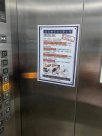 被樓上噪音逼瘋中國家庭 “每天很絕望，曾用拳頭砸天花板”