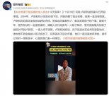 2歲男童下樓買糖時被人拐走 ?今天庭審！
