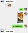 動(dòng)不動(dòng)就原生家庭的鍋，這屆爸媽涌入“父母培訓(xùn)班”