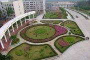 教育廳公示！兩所“新大學”，來了