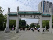 中國(guó)高校最多的3座城市，第三名就有58所大學(xué)，上海卻