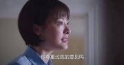 這種父母心理有問題，總喜歡用語言來刺激孩子，遲早