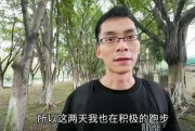 唐尚珺回應(yīng)厭學(xué)傳聞，予以否認(rèn)，稱能學(xué)習(xí)是一件很幸
