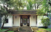 課程互選、學(xué)分互認(rèn)？高?！笆程霉蚕怼币瞾?lái)了 你羨慕嗎