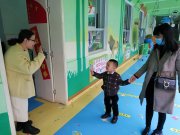 幼兒園老師坦言，3類(lèi)家長(zhǎng)“接娃”最讓人反感，沒(méi)明說(shuō)