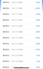 985隔空喊話羊毛月：來(lái)啊，秋招一起找工作