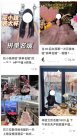 網(wǎng)紅賽道越來越卷，開始批發(fā)“聯(lián)合國精英”了？