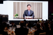 2024 年一丹獎頒獎典禮表彰四位創(chuàng)變者 于逆境中助力提升教育韌性