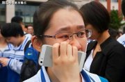 什么原因讓很多學(xué)生放棄高考？為孩子收藏，如何選擇
