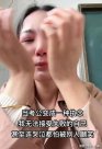 河南：女子考公7年沒成功，父母家人都勸她放棄，趕緊
