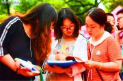 2025年高考學(xué)子壓力山大？家長(zhǎng)和學(xué)生如何明智選擇，避