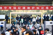 “猴體解剖”成政治考卷“流量擔(dān)當(dāng)” ！2025研考開鑼