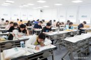 60萬人選擇棄考，2025年考研棄考現(xiàn)象剖析，內(nèi)幕曝光