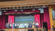 高考601分選擇殯葬專業(yè)？“能提供情緒價值，很吸引我