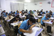 春季高考專業(yè)技能考試考什么？以電子技術(shù)專業(yè)為例