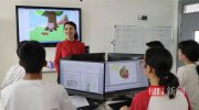荊州江陵有個計算機名師工作室，以賽促教培育“雙高