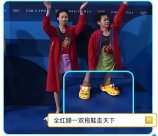 2024年度關(guān)鍵詞，藏在熱搜里的真相