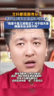 文科消亡，文科留學(xué)生離“要飯的”真不遠(yuǎn)了嗎？?