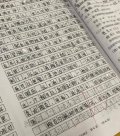 初中生作文“交白卷”，老師卻給了滿分：她是全班最
