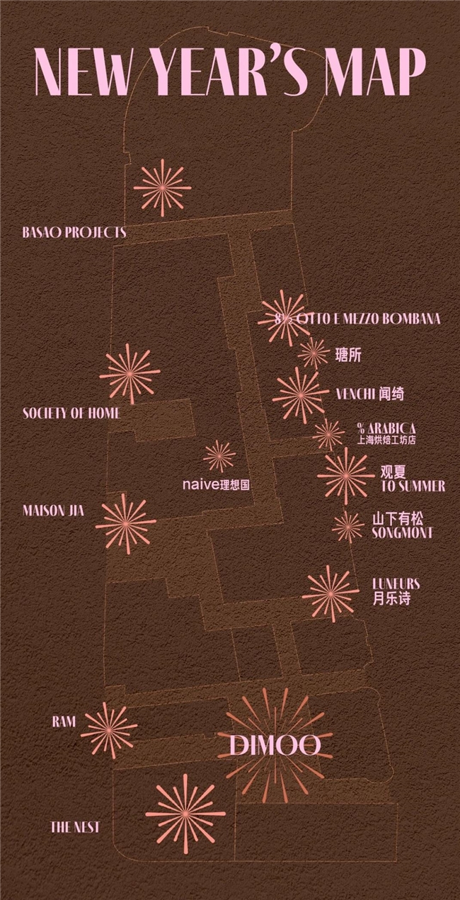 試了一下“文藝微度假”，在洛克·外灘源！