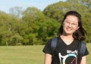 北大才女唐曉琳赴美留學(xué)，7年內(nèi)申請(qǐng)博士均被拒，最后