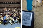 第一批財務自由、提前退休的80后，回來上班了