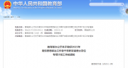 支持輔導員在職讀博！教育部2025年通知，來了