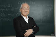 丘成桐任院長！知名大學(xué)，成立新學(xué)院！
