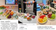 單親媽媽發(fā)聲：怕暴露隱私，不便上門！很多人焦慮
