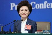 新聞聯(lián)播海霞，任“雙一流”學(xué)術(shù)副校長！
