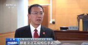 出國務(wù)工？自費培訓(xùn)？春招求職季 這些招聘騙局要小心！