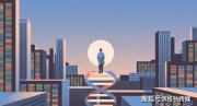 用AI重構校長們的“學校管理操作系統(tǒng)”