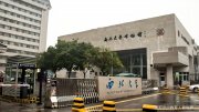 賈平凹之女獲博士學(xué)位，網(wǎng)友在爭議什么
