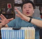 張雪峰稱將在今年下半年做短劇，“跟青春期的高中生