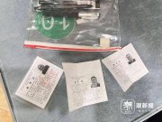 58歲梁實(shí)沖刺第29次高考：今年做出了重要調(diào)整