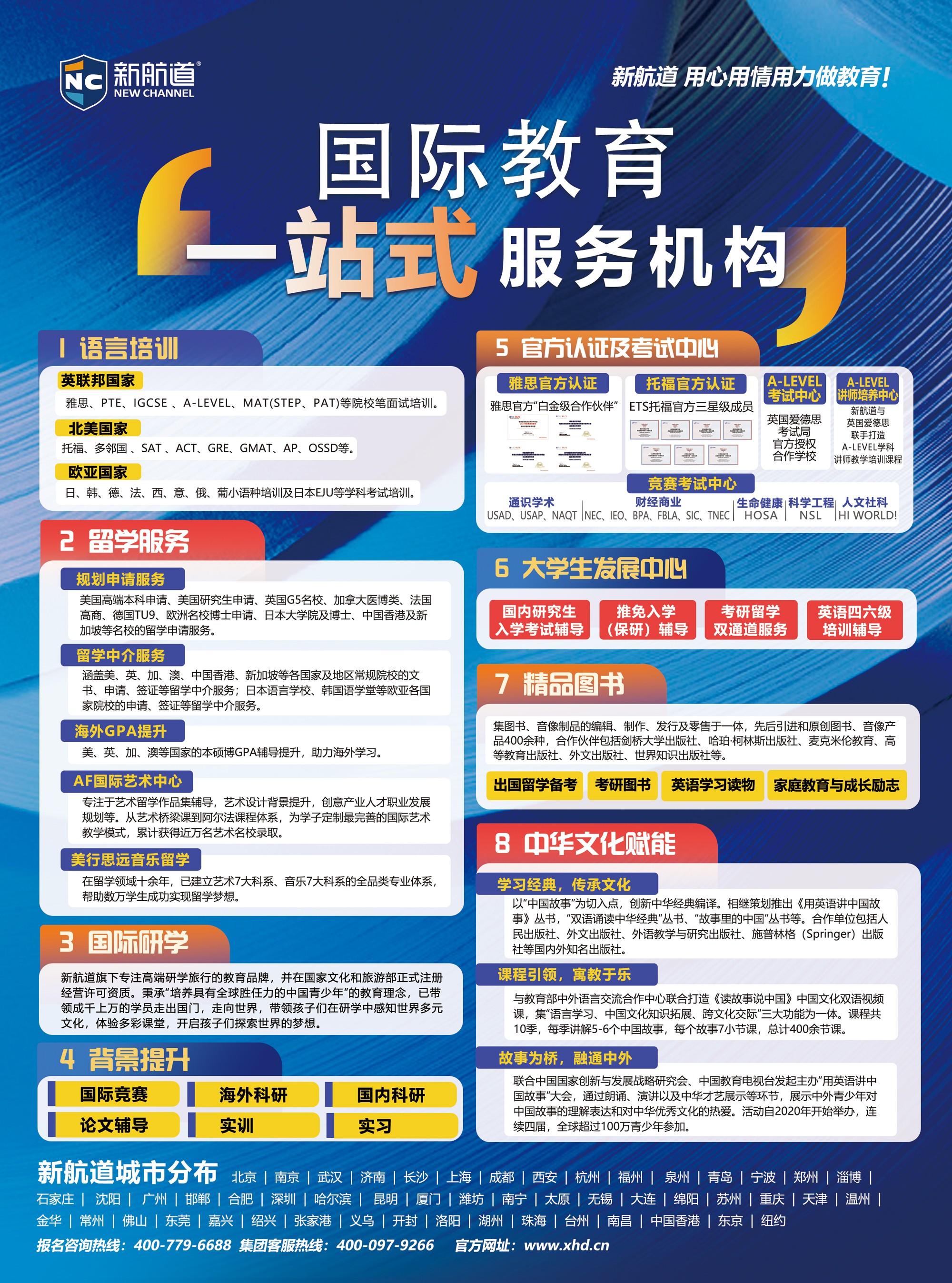 微信圖片_202503181601301.jpg