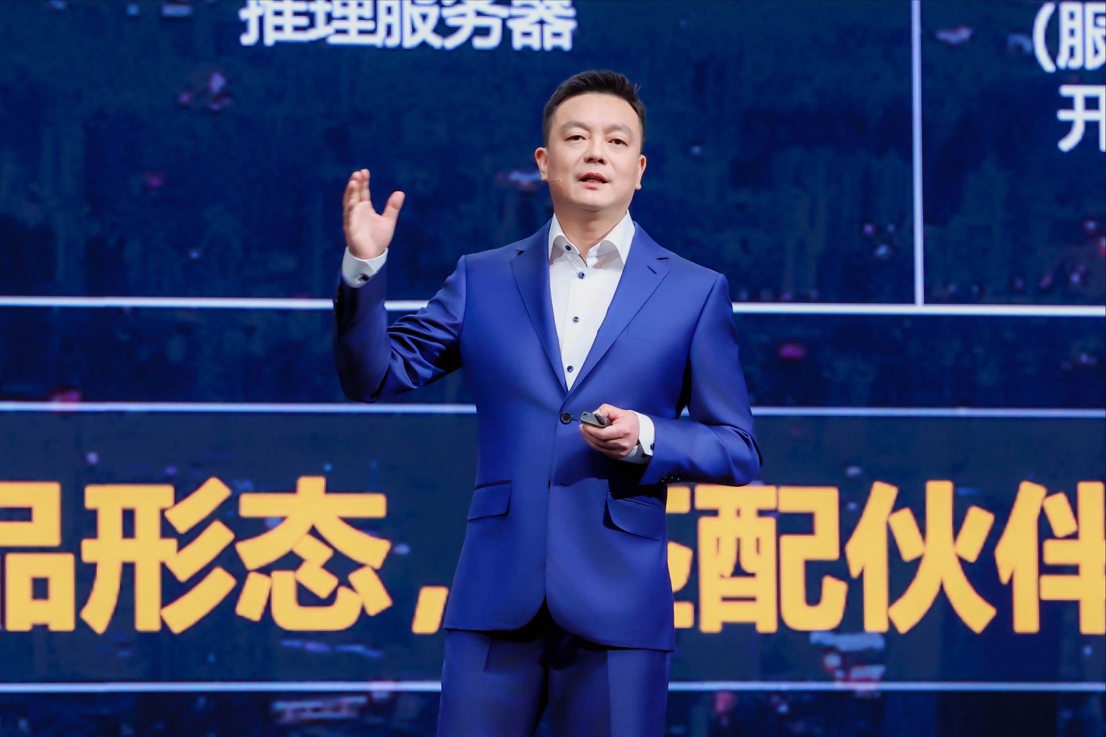 華為中國(guó)政企業(yè)務(wù)總裁 吳輝