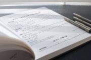 教師會因生源減少而下崗嗎？這個(gè)地方給出了答案
