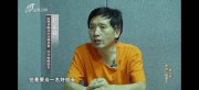 中學(xué)食堂食材費(fèi)被貪占四百多萬(wàn)，縮水校園餐肥了誰(shuí)
