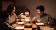 看見孩子，超越對(duì)錯(cuò)：一堂生命教育課