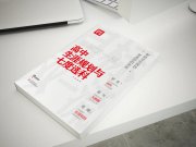 高考倒計(jì)時(shí)60天，作為家長(zhǎng)該為孩子做些什么？