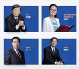 福耀科技大學領(lǐng)導(dǎo)班子亮相 又一原211高校校長加盟