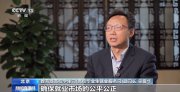 AI潤(rùn)色簡(jiǎn)歷、模擬面試……大學(xué)生求職有了“數(shù)字助手